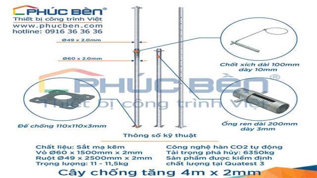 Cây chống tăng 4m x 2mm
