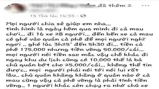 Một thành viên nhóm phượt